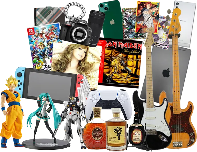 萬屋の買取情報