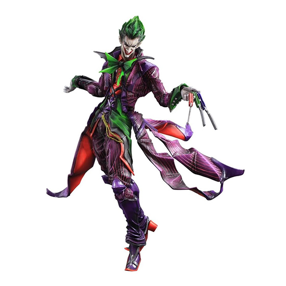 アメトイ