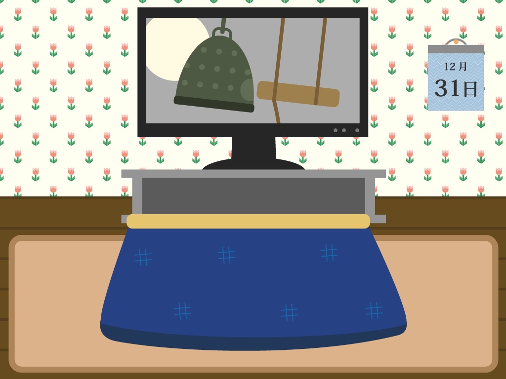 八戸城下店】年末年始のお知らせ - 萬屋（よろずや）