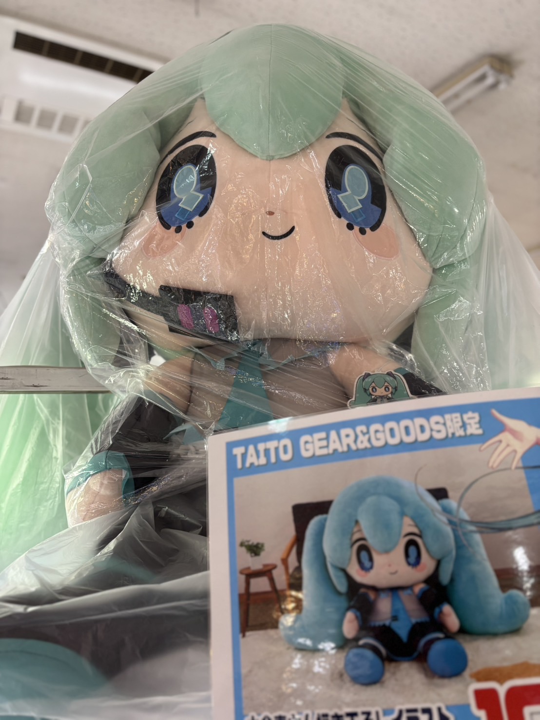 青森東店】超特大初音ミク⭐襲来 - 萬屋（よろずや）