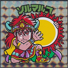 超元祖31・32弾