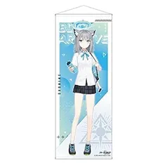 タペストリー