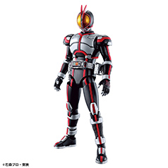仮面ライダー 555(ファイズ)