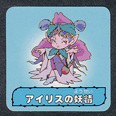 チャニチャニアブゥ