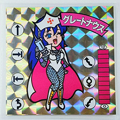 ガムラツイスト・ラーメンばあ