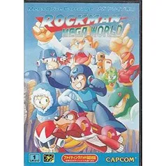 メガドライブソフト