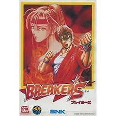 ネオジオROMカセット