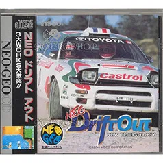 ネオジオCDソフト