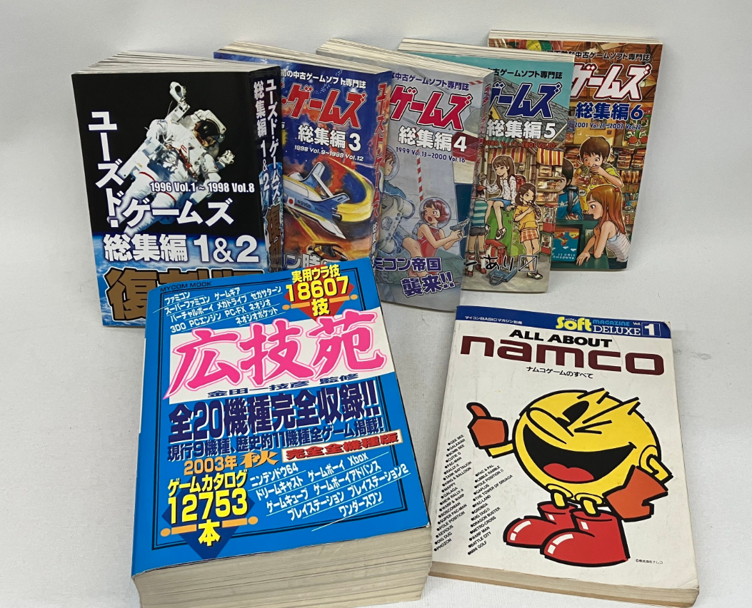 青森東店】レトロゲーム入荷情報 - 萬屋（よろずや）