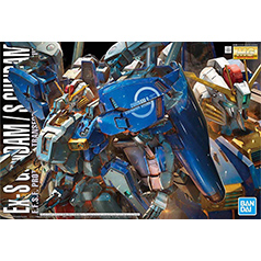 ガンプラ