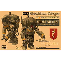 Ma.K.マシーネンクリーガー
