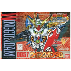 元祖SDガンダムワールド