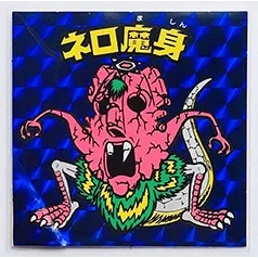 ビックリマン・マイナーシール